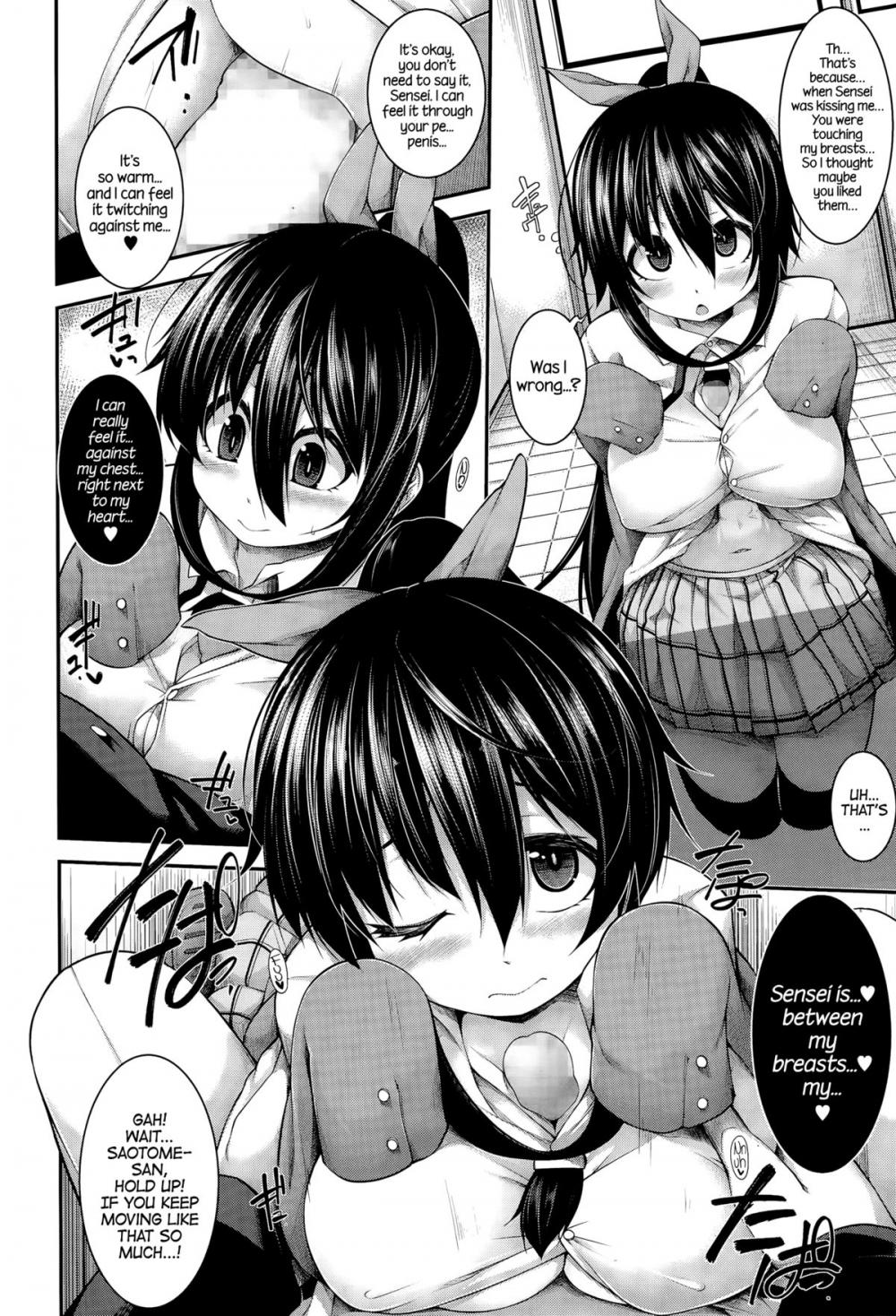 Hentai Manga Comic-Clever? Solution-Chapter 3-14